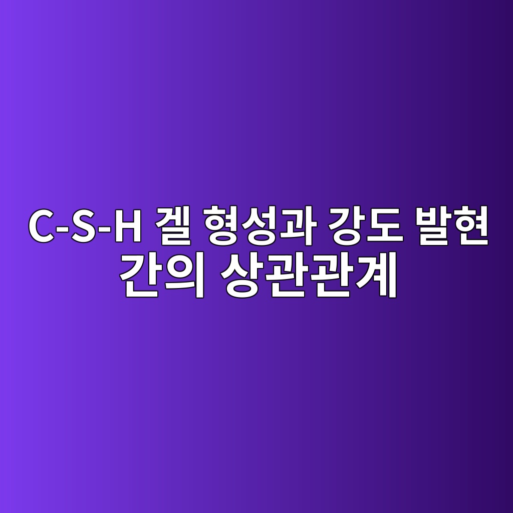 Main 9 c s h eab294 ed9895ec84b1eab3bc eab095eb8f84 ebb09ced9884 eab084ec9d98 ec8381eab480eab480eab384 1777027906