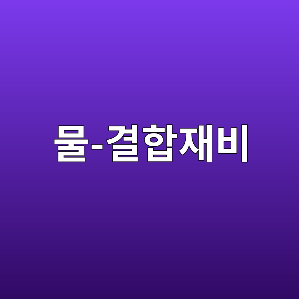 Main 8 ebacbc eab2b0ed95a9ec9eacebb984 1777027930